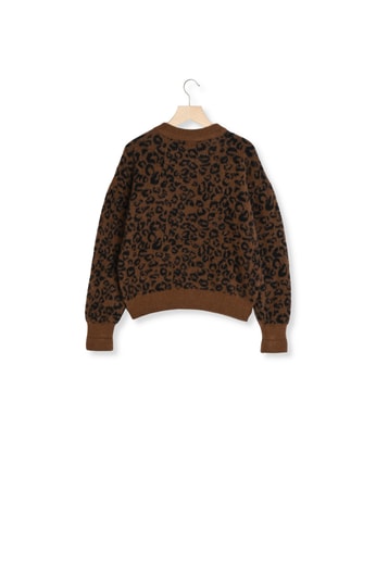 Pull Doudou léopard fauve Balzac seconde main photo 2