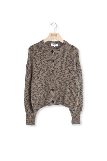 Cardigan Douceur guépard sable tacheté Balzac seconde main photo 1