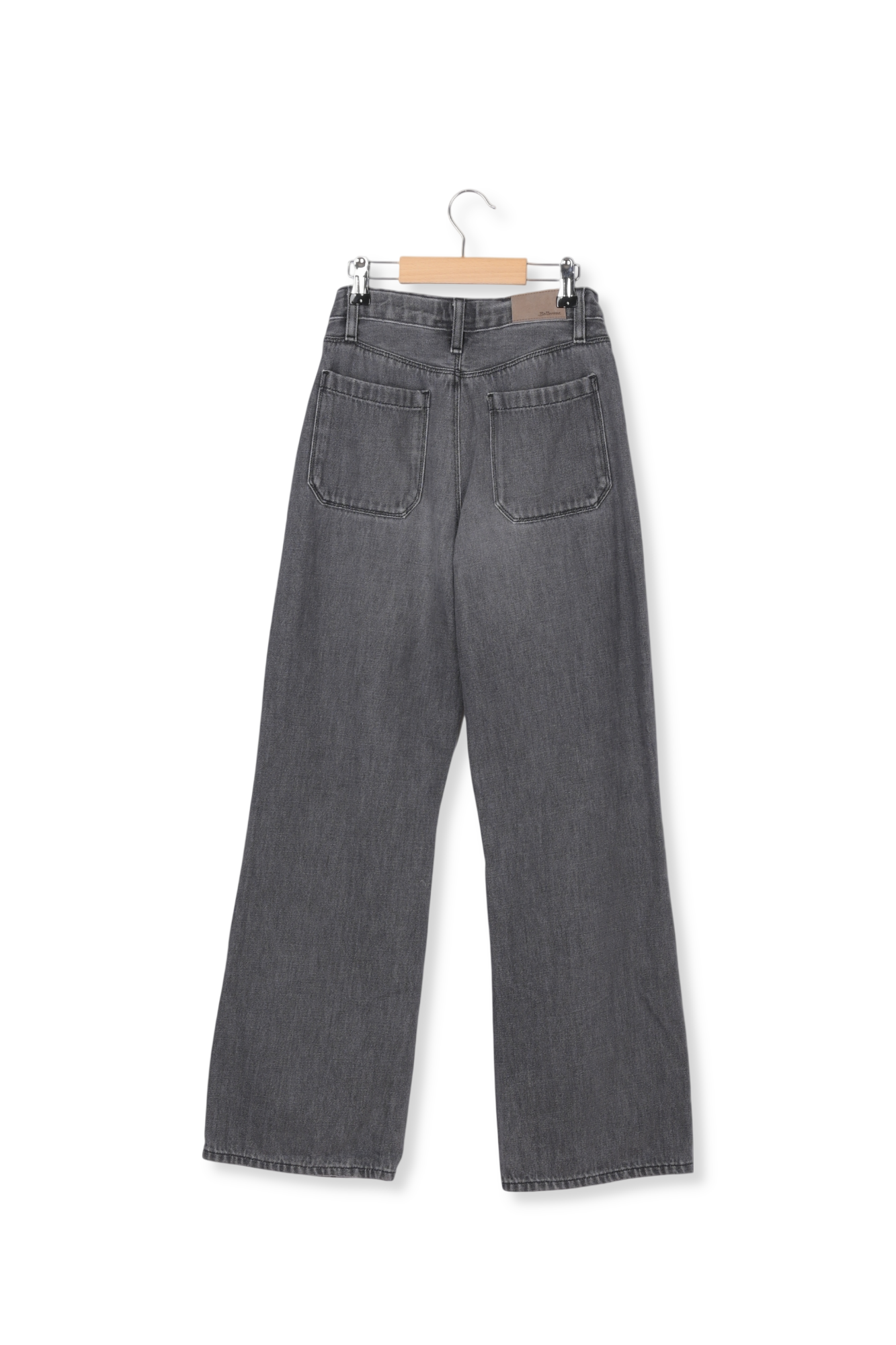JEANS PEPY Bellerose seconde main photo 3
