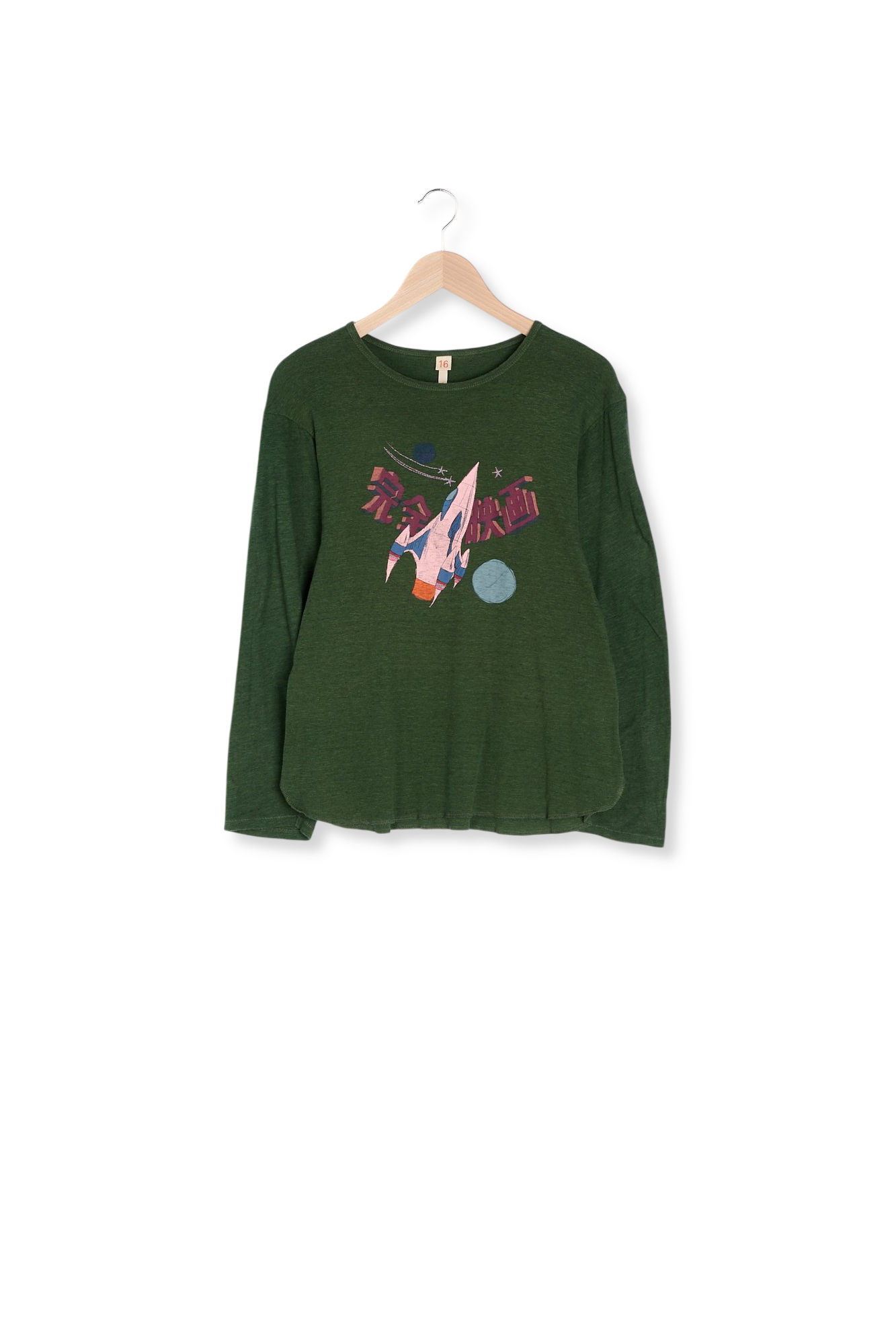 T-SHIRT CHILLA Bellerose seconde main photo 1