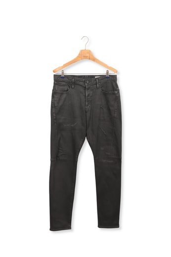 Jean Scutar 3D Slim G-star seconde main photo 1