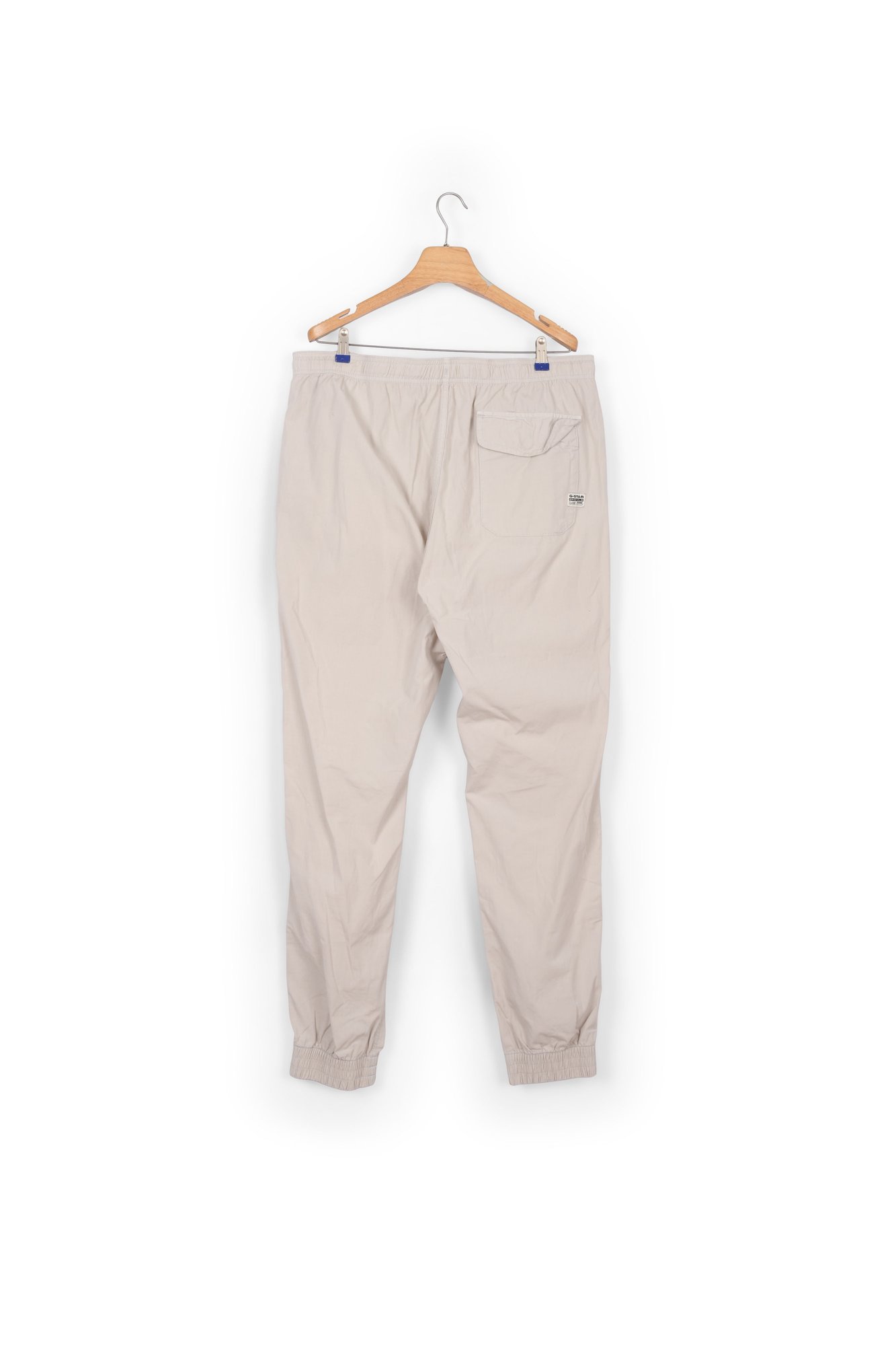 Unisex Trainer RCT G-star tweedehands photo 2