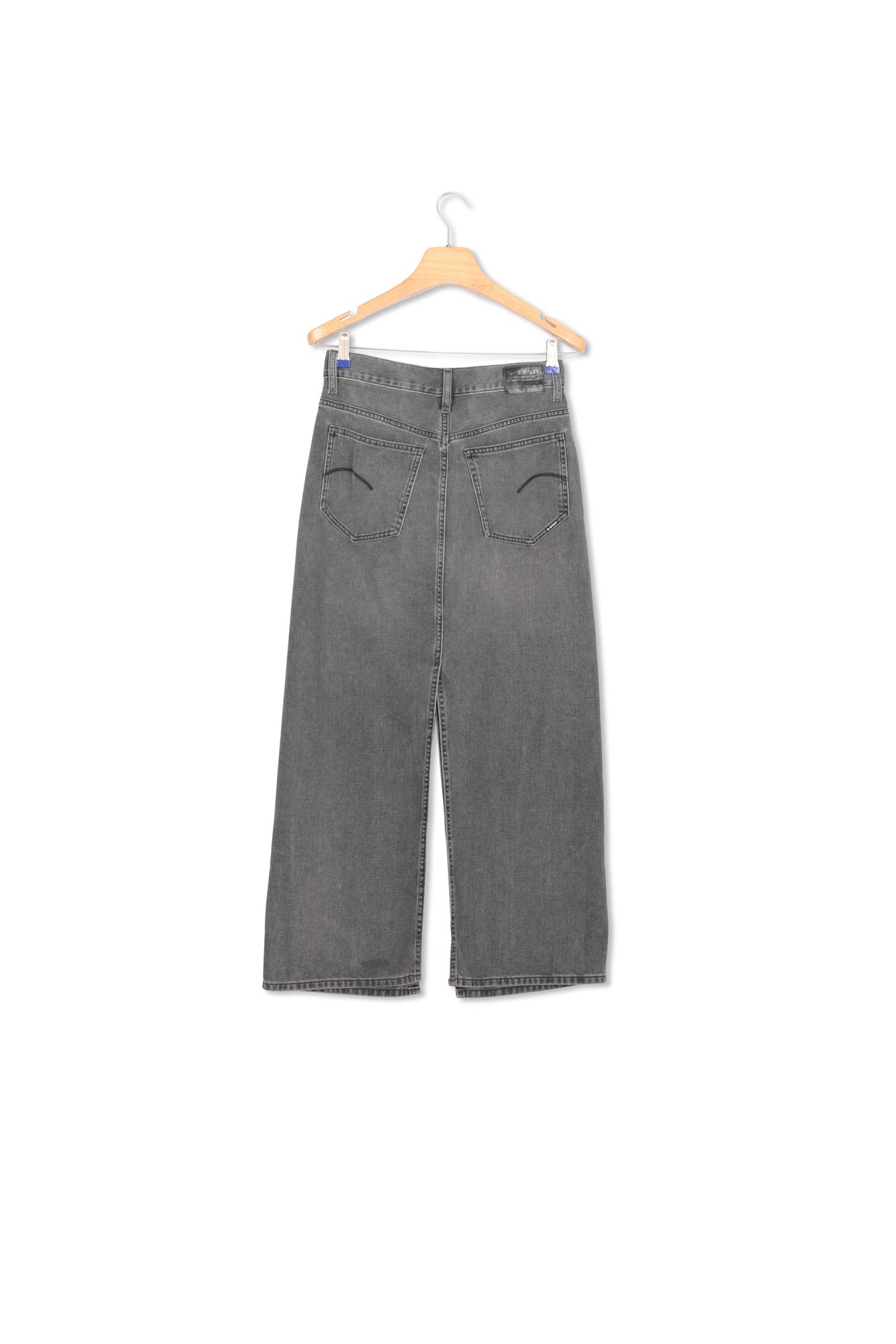 Viktoria Long Rock G-star Second-Hand photo 2