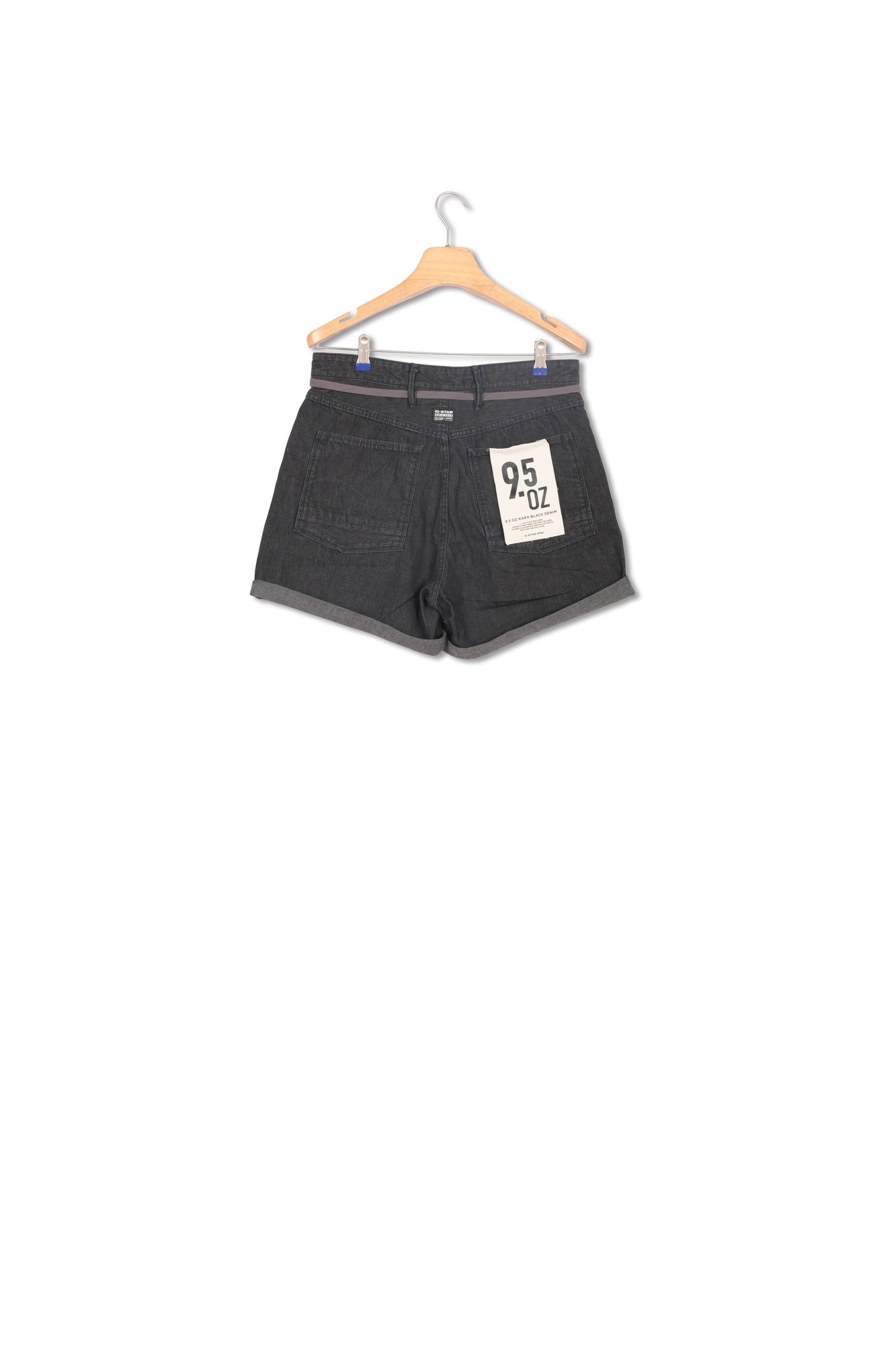 Lintell Shorts G-star tweedehands photo 2