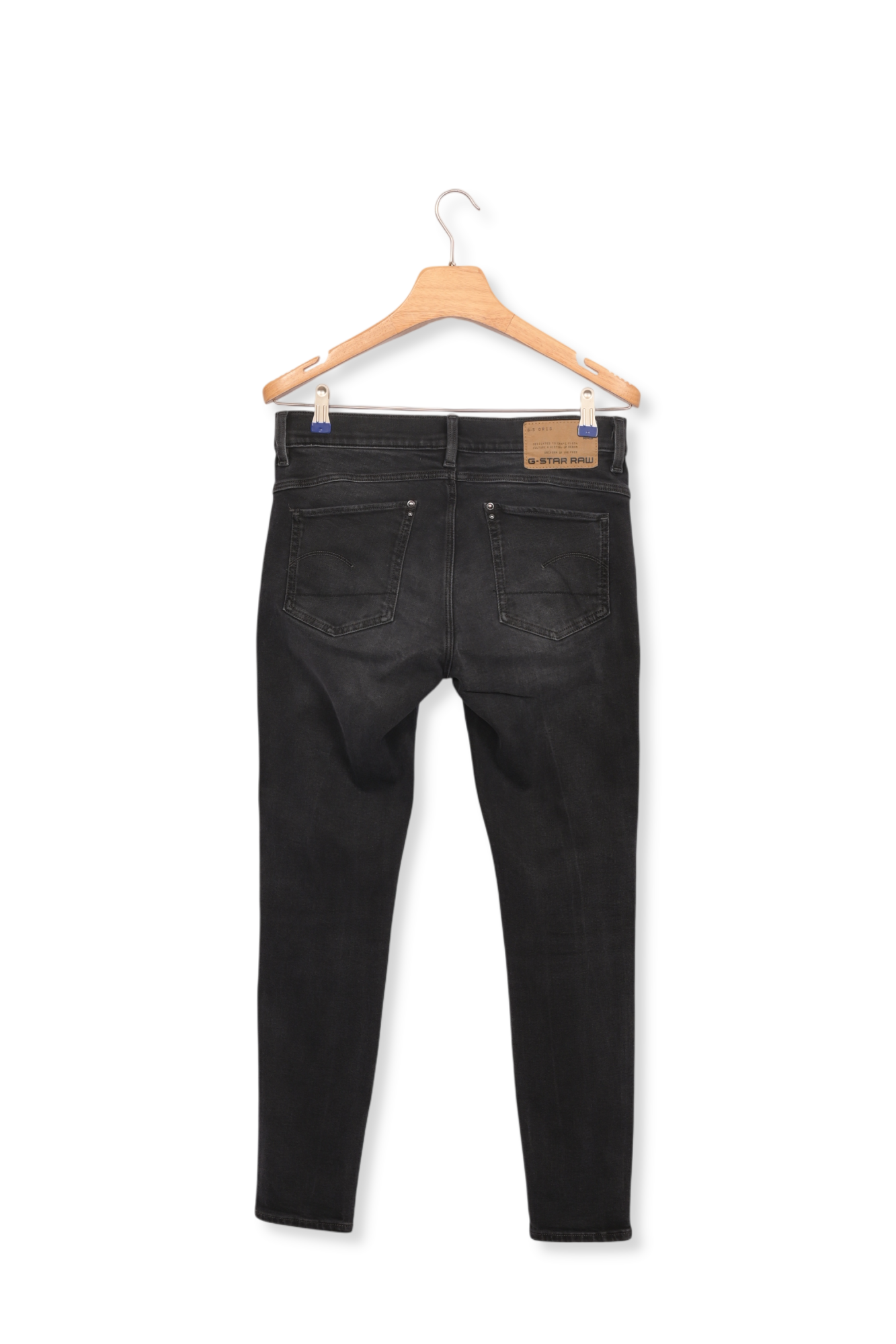Jean Lhana Skinny G-star seconde main photo 3