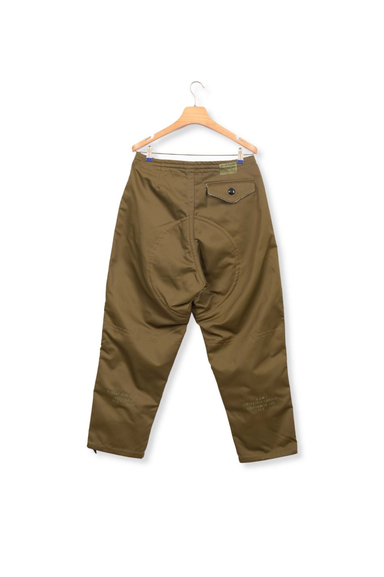 E Broek Supersweat G-star tweedehands photo 2
