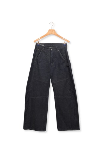 Jean Bowey Extreme Carpenter Loose G-star seconde main photo 1