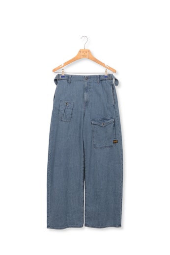 Jean Belted Cargo Loose 2.0 G-star seconde main photo 1