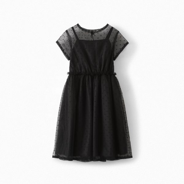Robe en tulle brodé Bonpoint Vintage seconde main photo 1