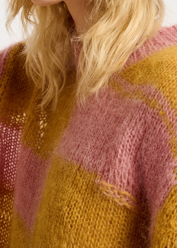 Vintage pink and ochre striped distressed knit sweater RE—SSENTIEL second-hand photo 5