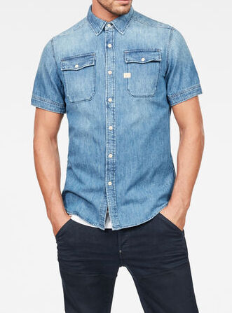 Landoh Shirt G-star tweedehands photo 3