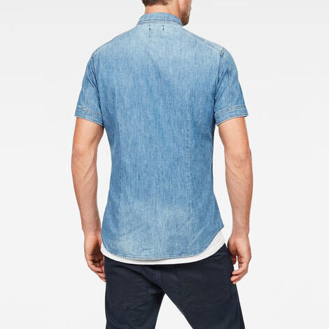 Landoh Shirt G-star tweedehands photo 4