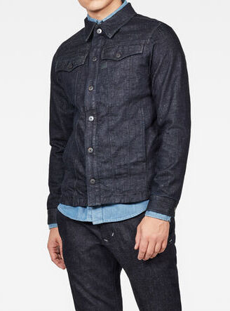 3301 Lining Overshirt G-star seconde main photo 3