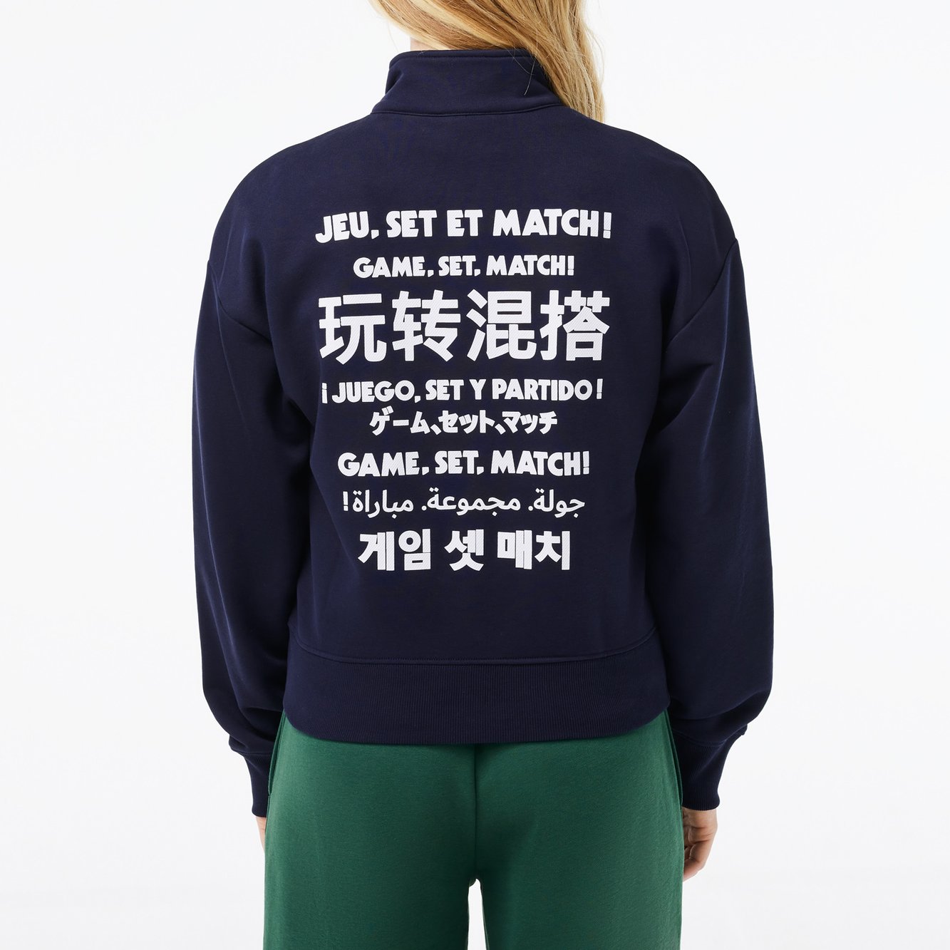 Sweatshirt femme Lacoste seconde main photo 5